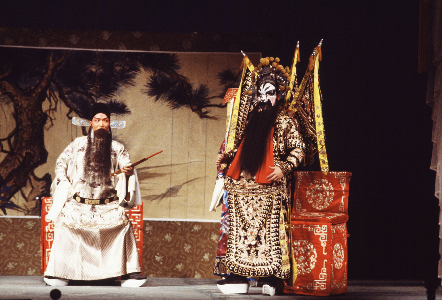 Peking Opera